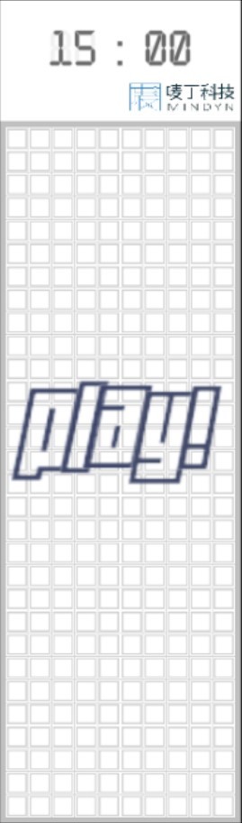 broken image